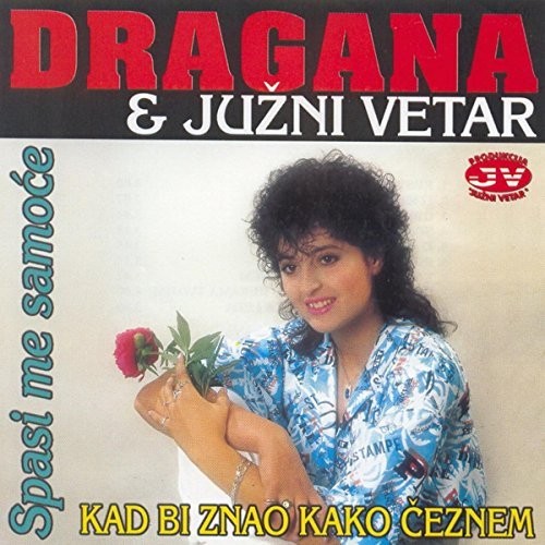Spasi Me Samoće