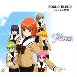 ときめきメモリアル SOUND BLEND 〜featuring ZARD〜
