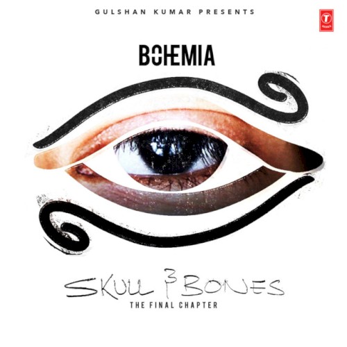 Skull & Bones