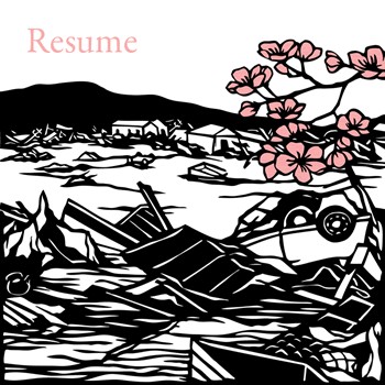 Resume, Volume 1