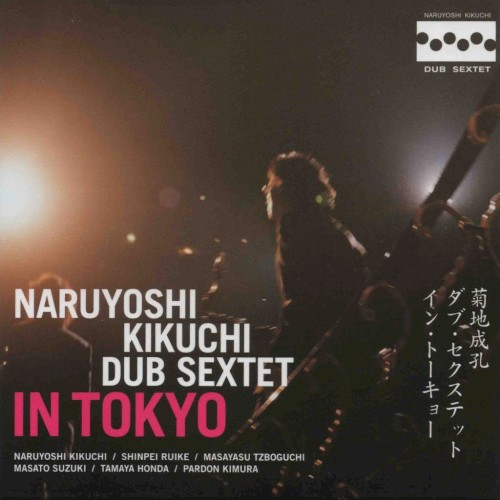 In Tokyo