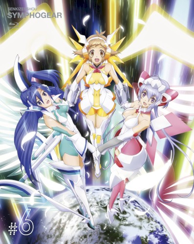 戦姫絶唱シンフォギア キャラクターソング7 立花響×風鳴翼×雪音クリス