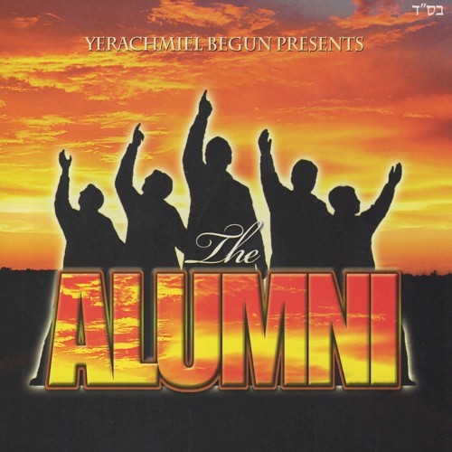 The Alumni