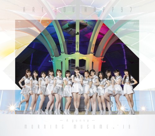 Are you Happy? / A gonna