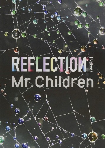 REFLECTION
