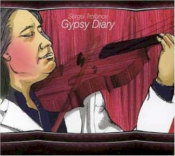 Gypsy Diary