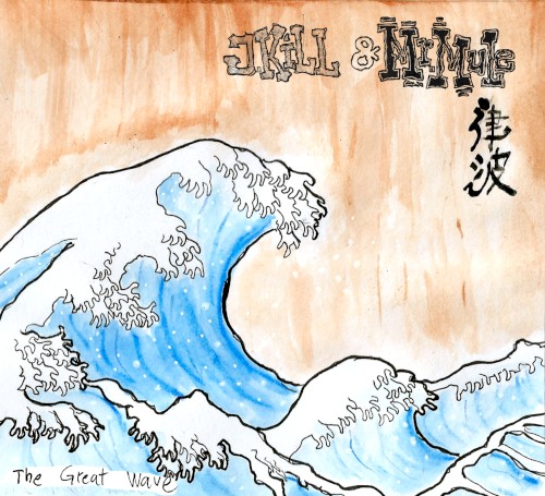 The Great Wave