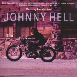 Johnny Hell