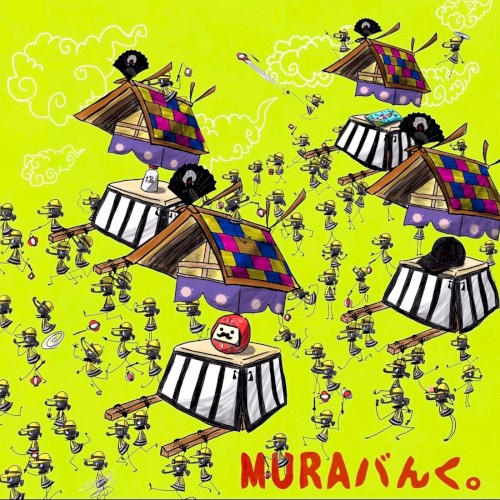 闇市レコード