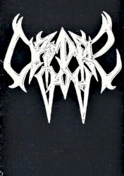 Promo 1991