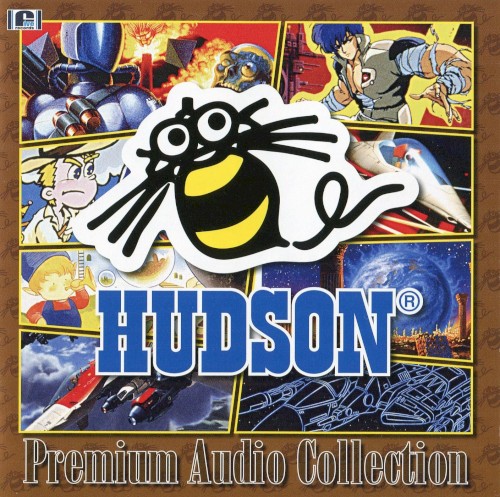 Hudson Premium Audio Collection