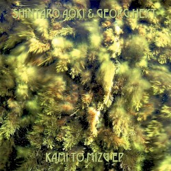 Kami to Mizu EP