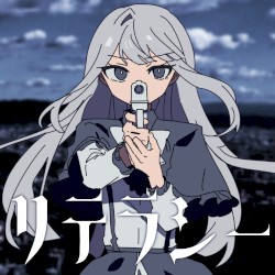 リテラシー