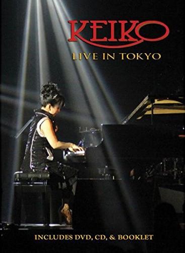 Live in Tokyo