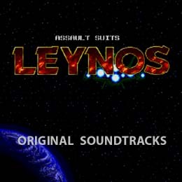 ASSAULT SUITS LEYNOS ORIGINAL SOUNDTRACKS