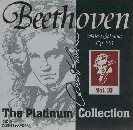 Missa Solemnis, Op. 123