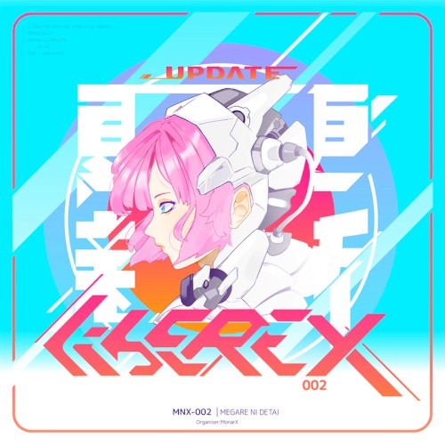 LIBEREX 002