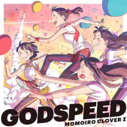 GODSPEED