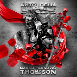 ANTOLOGIJA