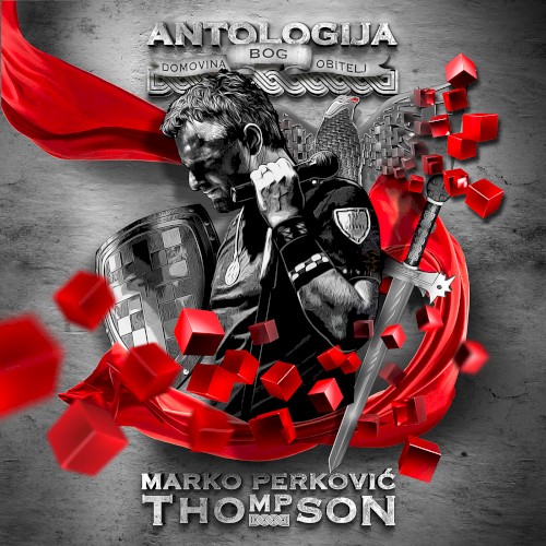 ANTOLOGIJA