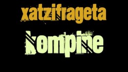 Κομπινέ
