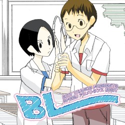 EXIT TRANCE PRESENTS SPEED アニメトランス BEST BL