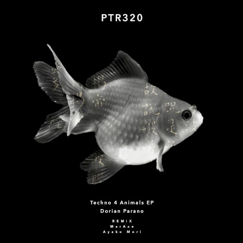 Techno 4 Animals EP