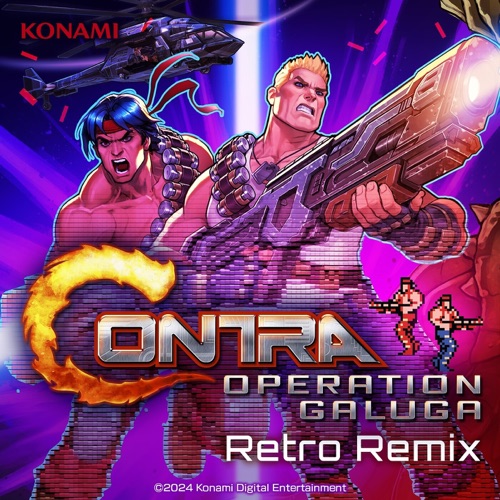 Contra: Operation Galuga Retro Remix