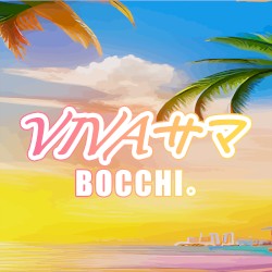 VIVAサマ