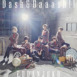 Dash&Daaash!!