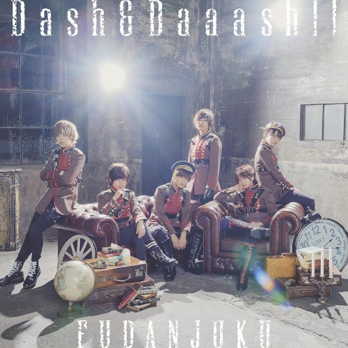 Dash&Daaash!!