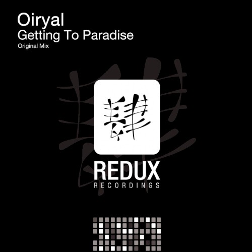 Getting to Paradise