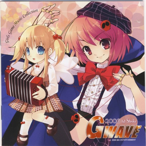 GWAVE 2006 1st Strike