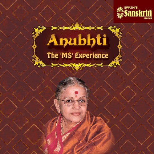 Anubhti - The 'MS' Experience