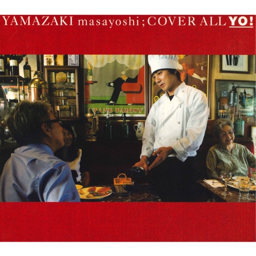 COVER ALL YO!