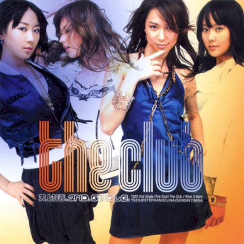 The Club
