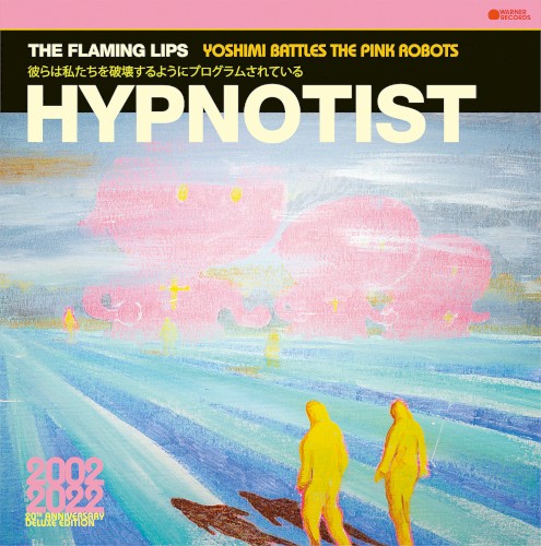 Hypnotist