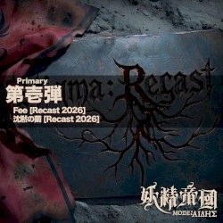 stigma:Recast -Primary