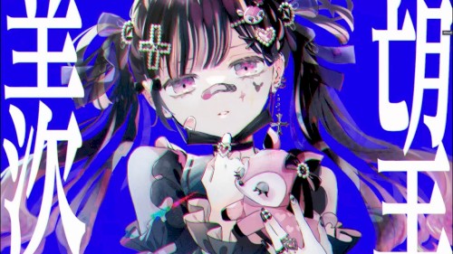 バンビ