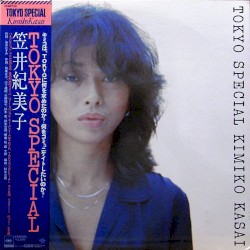 TOKYO SPECIAL