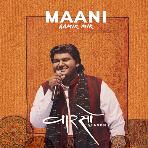 Maani (Vaarso Season 2)