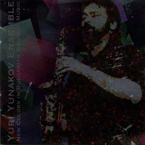 New Colors in Bulgarian Wedding Music