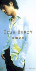 True Heart