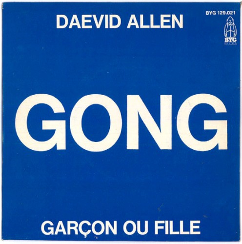 Garçon ou fille