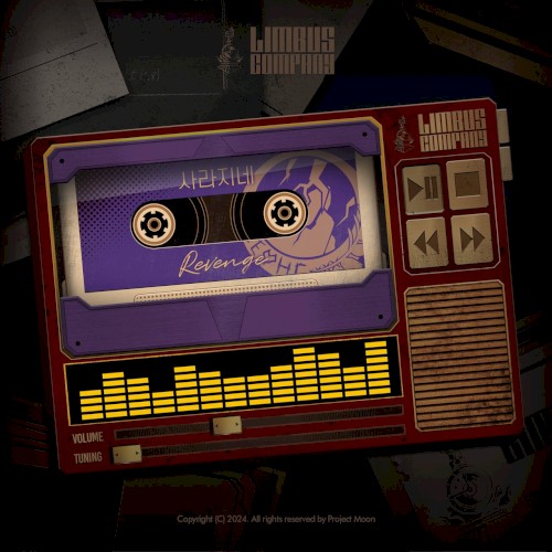 Pass on (Vocal. Heathcliff)
