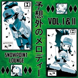 予想外のメロディー Vol. 1 & 2 (Collected Edition)