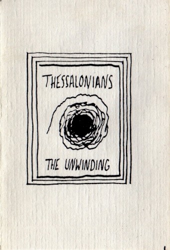 The Unwinding