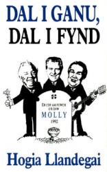 Dal i Ganu, Dal i Fynd