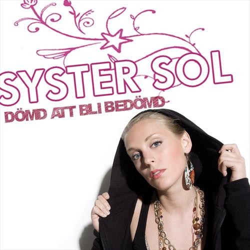 Dömd att bli bedömd
