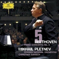 Piano concerto no. 5